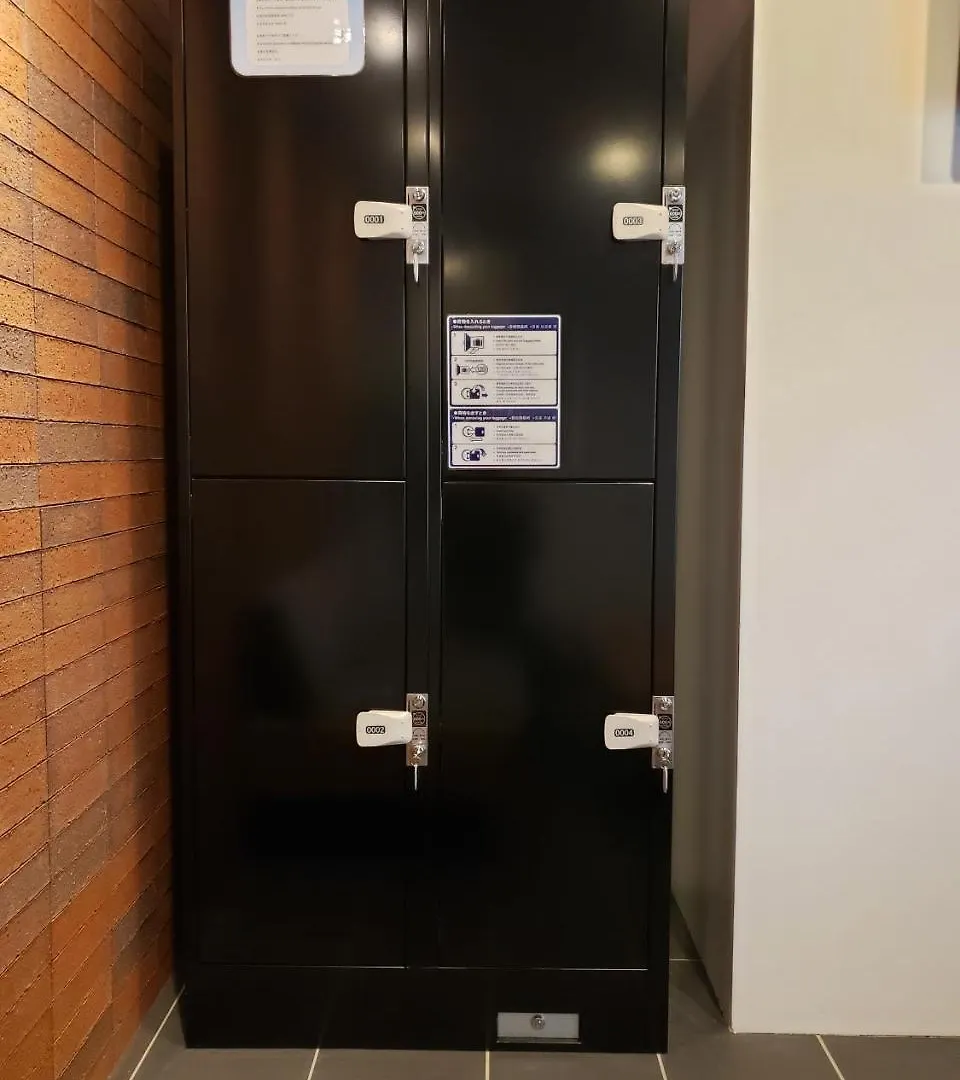 Aparthotel E-Stay Ebisu Osaka