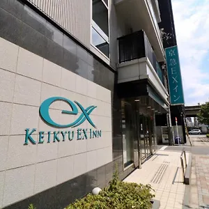 京急 Exイン 秋葉原 ホテル