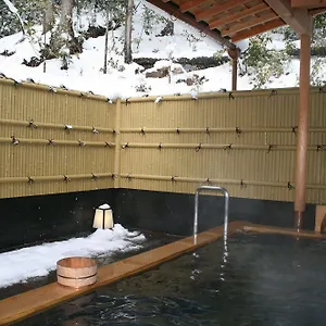 *** Ryokan Yumoto Onsen Oharasansou Japón