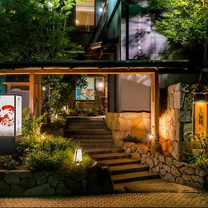 chaharu-hanare-dogo-yumekura.hotelsinhiroshima.com/