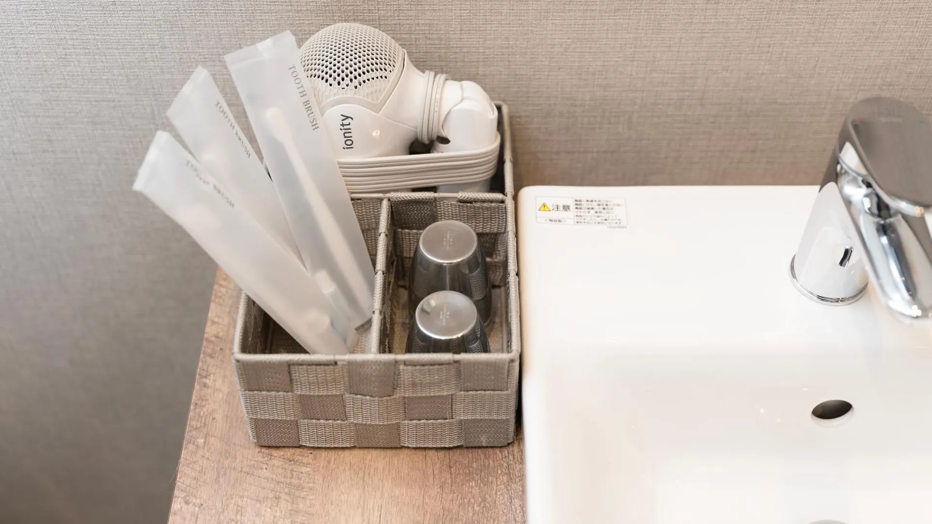 E-Stay Ebisu Osaka